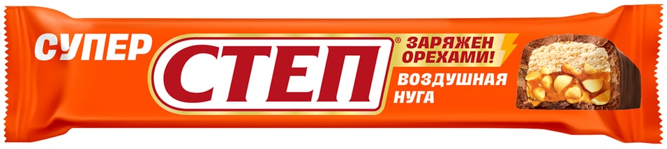 Батончик Степ Нуга арахис карамель 65г Закажите онлайн 39₽