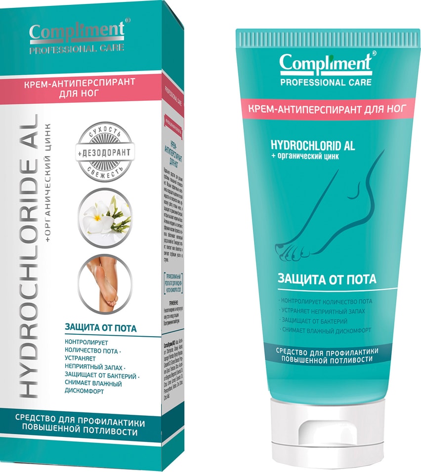 Крем-антиперспирант для ног Compliment Professional care 80мл