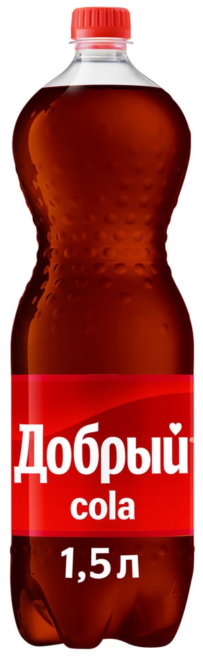 Напиток Добрый Cola 1.5л