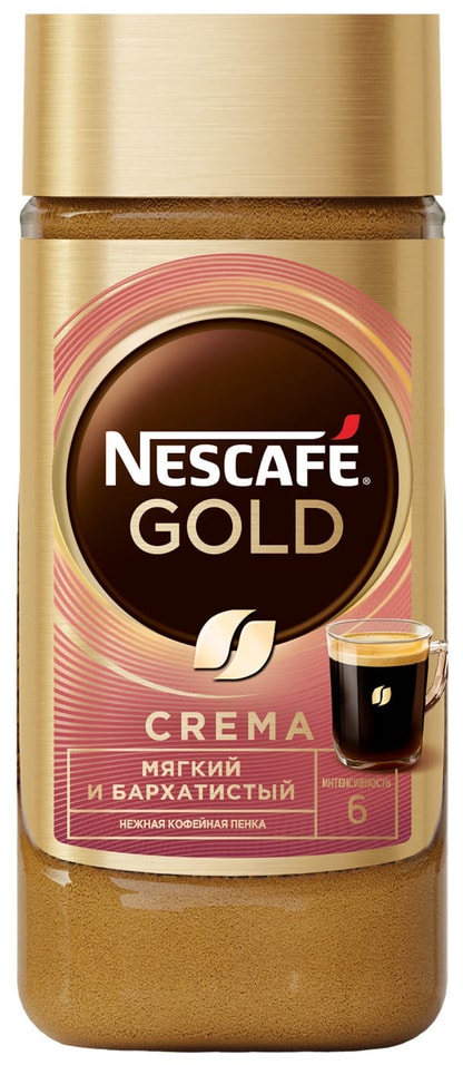 Кофе растворимый Nescafe Gold Crema 95г от Vprok.ru