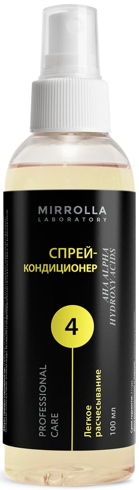Спрей-кондиционер для волос Mirrolla Пилинг-System 4 шаг 100мл