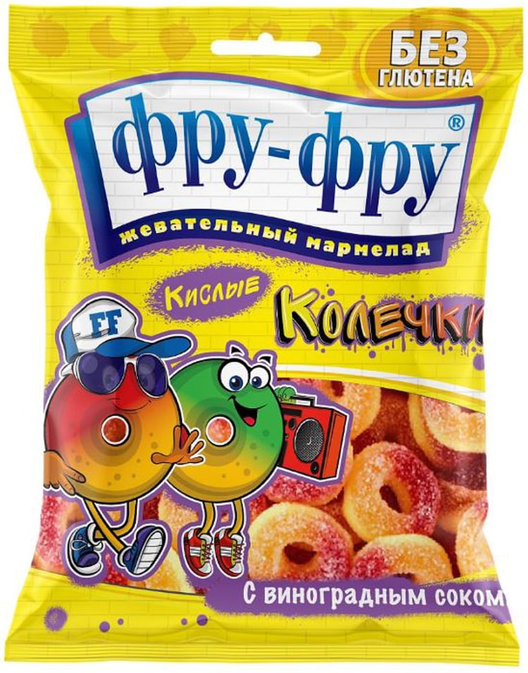 Мармелад Фру-Фру Кислые колечки 80г. Доставим до двери!