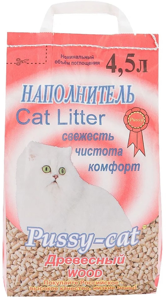 Наполнитель для кошачьего туалета Pussy-Cat древесный 4.5л