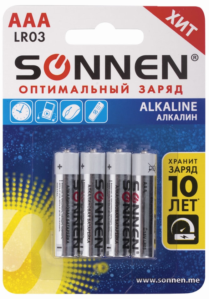 Батарейки Sonnen Alkaline AAA LR03 24А 4шт от Vprok.ru