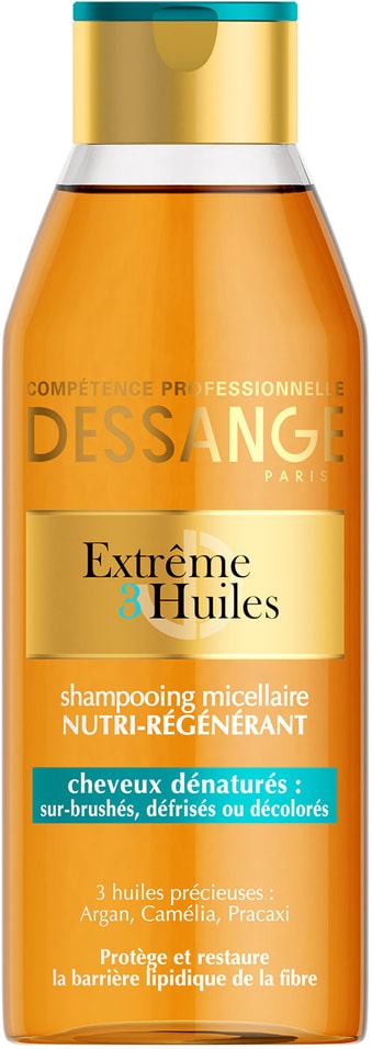 Шампунь для волос Dessange 3 масла Экстремальное восстановление 250мл