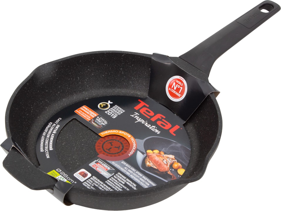 Сковорода Tefal Inspiration 26см от Vprok.ru