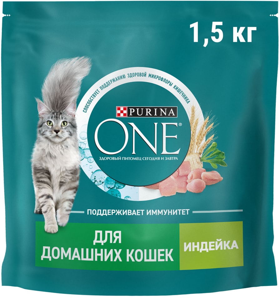 Сухой корм для кошек Purina ONE для живущих в домашних условиях с индейкой 15кг 619₽