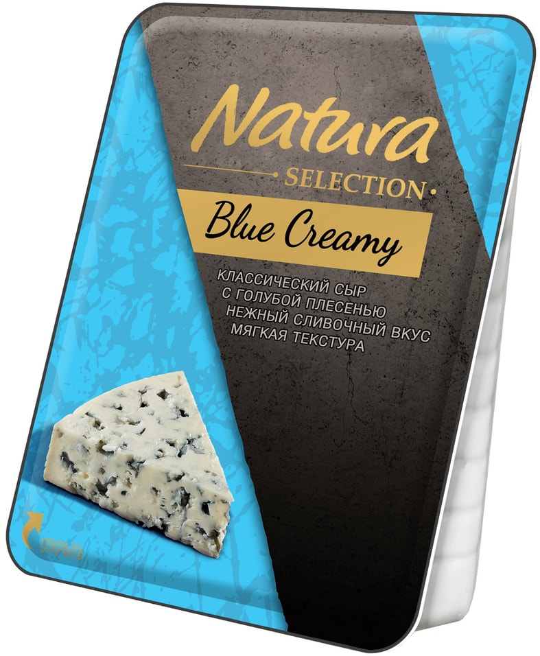 Сыр Natura Selection Сливочный с голубой плесенью 60 100г 419₽
