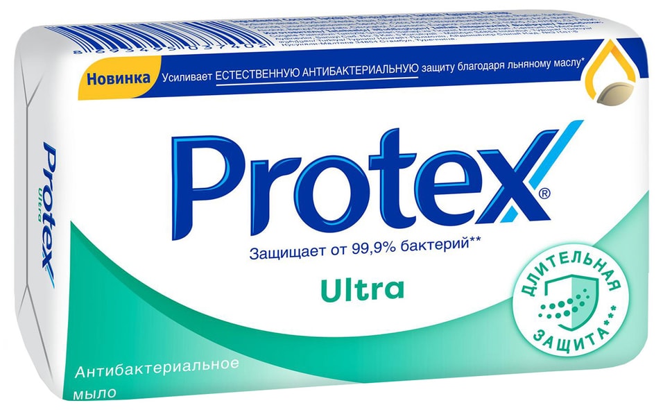 Мыло Protex Ultra Антибактериальное с льняным маслом 90г