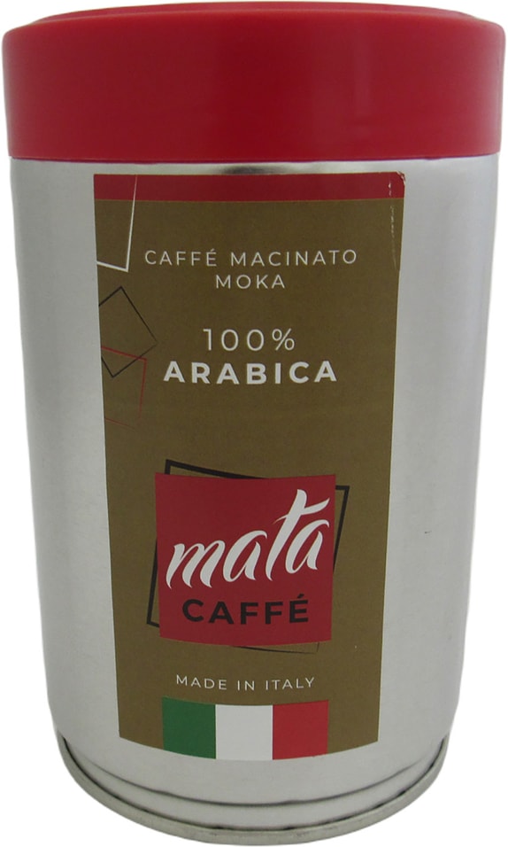Кофе молотый Mata Caffe Arabica 100% 250г