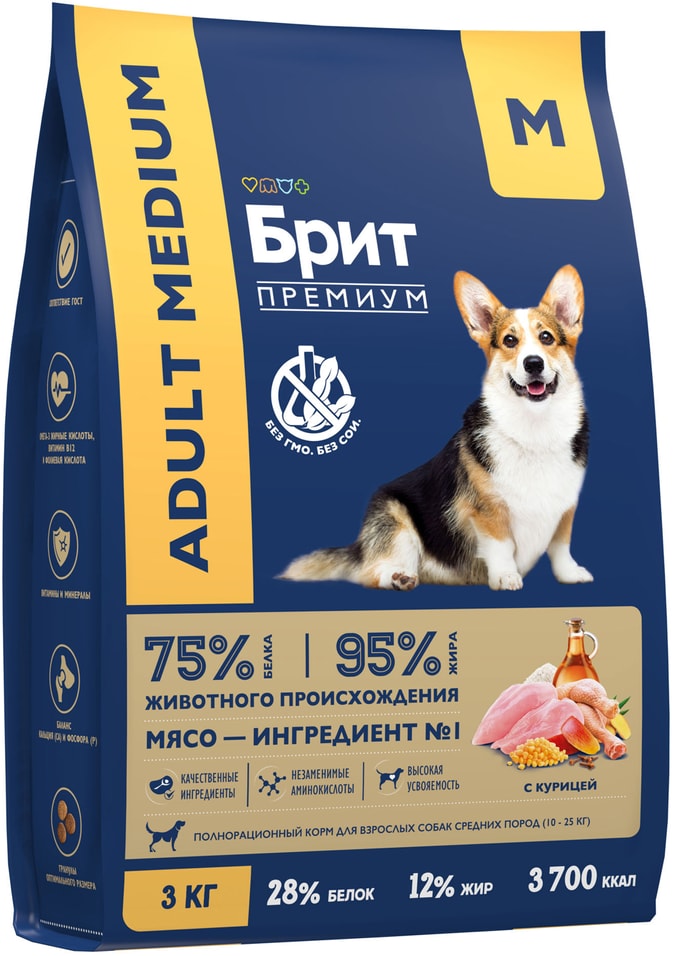 Сухой корм для собак Brit Adult Medium Курица 3кг
