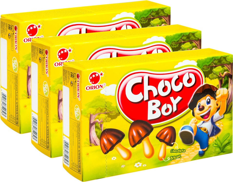 Печенье Choco Boy 45г (упаковка 3 шт.)