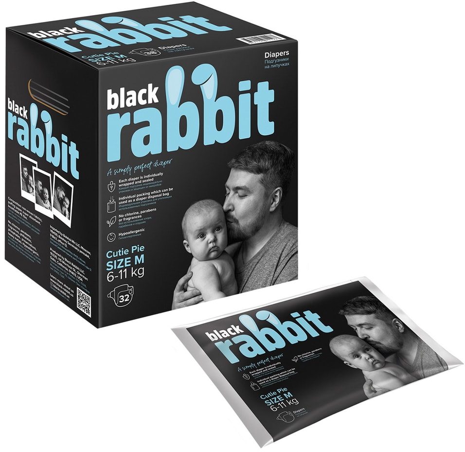 Подгузники Black Rabbit на липучках M 6-11кг 32шт