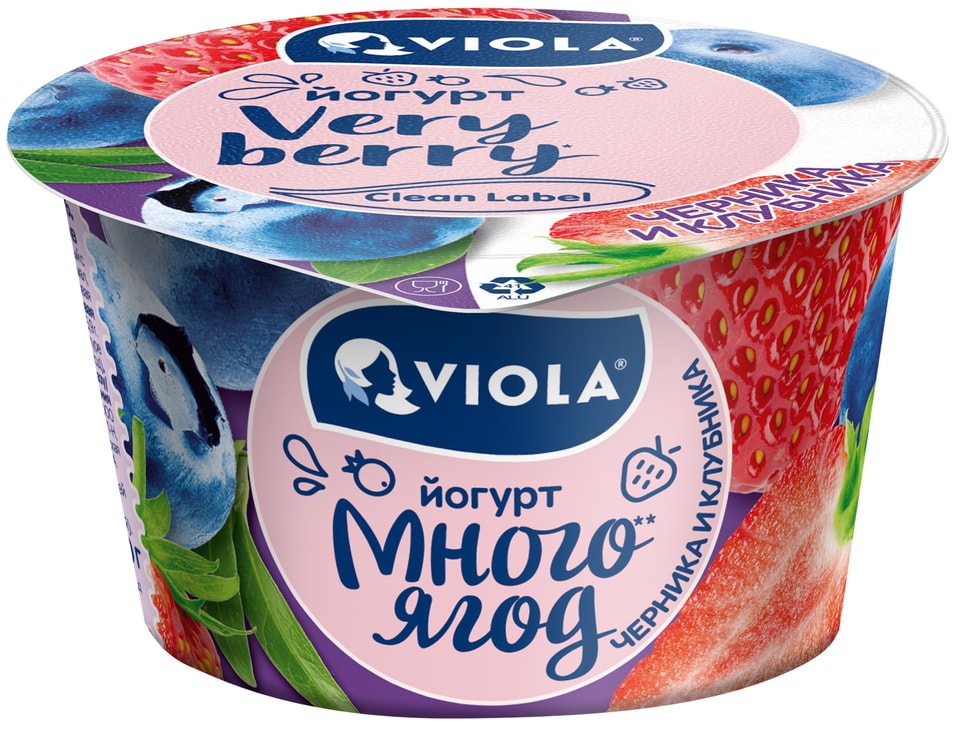 Йогурт Viola Very Berry Черника-Клубника 2.6% 180г