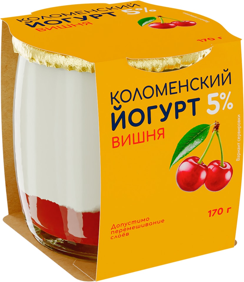 Йогурт Коломенский Вишня 5% 170г - Vprok.ru Перекрёсток