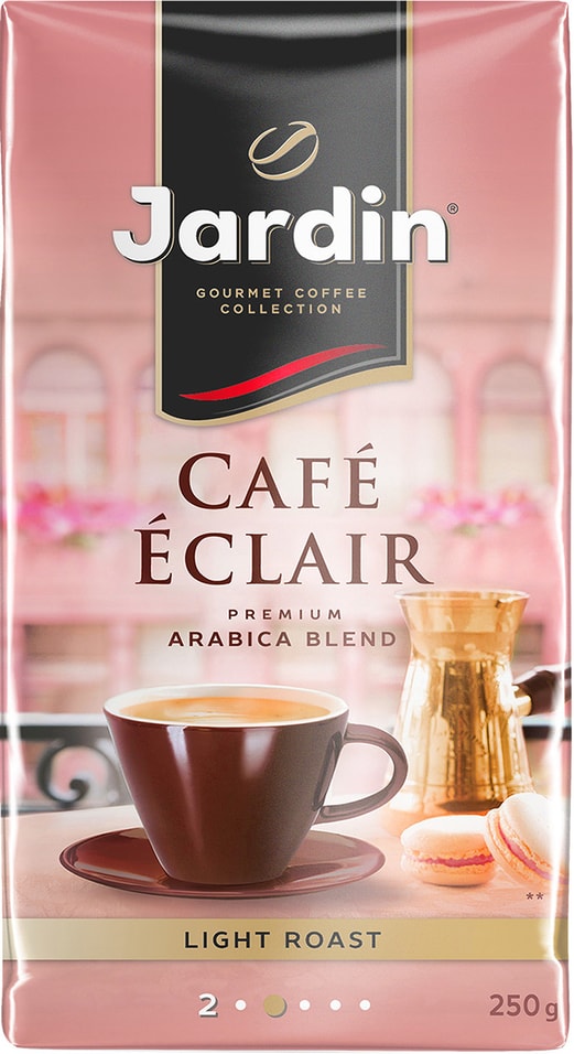 Кофе молотый Jardin Eclair 250г