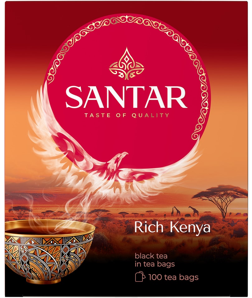Чай черный Santar Rich Kenya 10015г Закажите онлайн 310₽