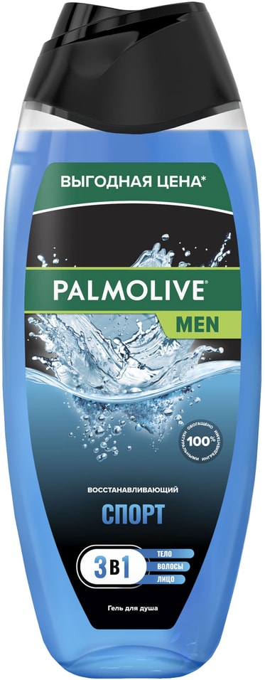 Гель для душа Palmolive Men Спорт Восстанавливающий 3 в 1 для тела лица и волос 500мл 398₽