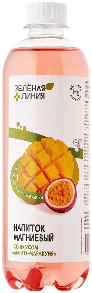Напиток Зеленая линия негазированный магниевый Манго-Маракуйя 500мл 110₽