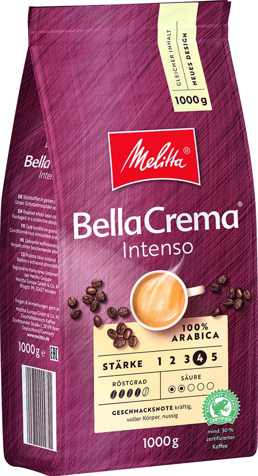 Кофе в зернах Melitta Белла крема интенсо 1кг