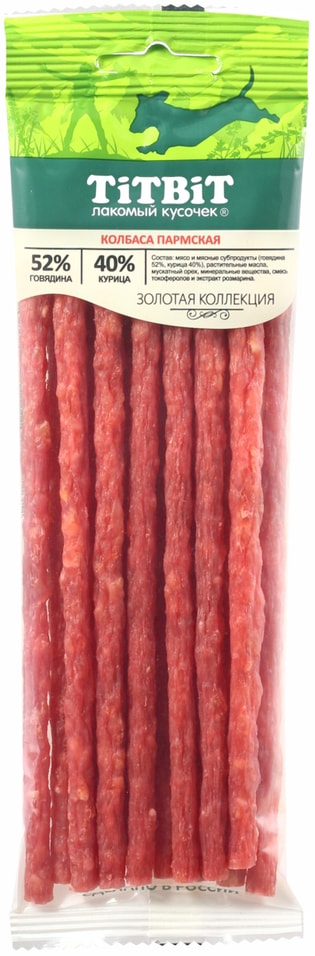 Лакомство для собак TiTBiT Колбаски пармские 80г