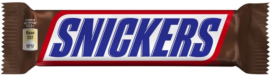 Шоколадный батончик Snickers 505г Доставим до двери 71₽