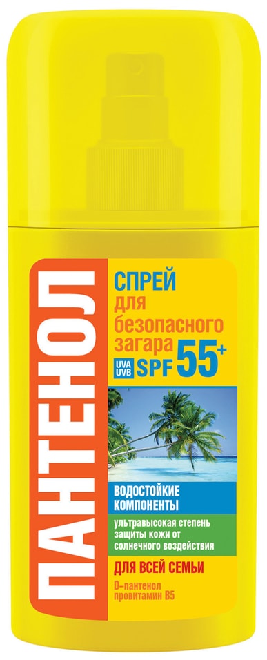 Спрей для загара Пантенол Безопасный загар SPF55 95мл