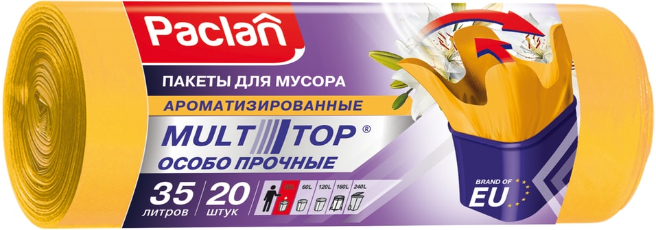 Мешки для мусора Paclan Multitop Aroma 35л 20шт 199₽