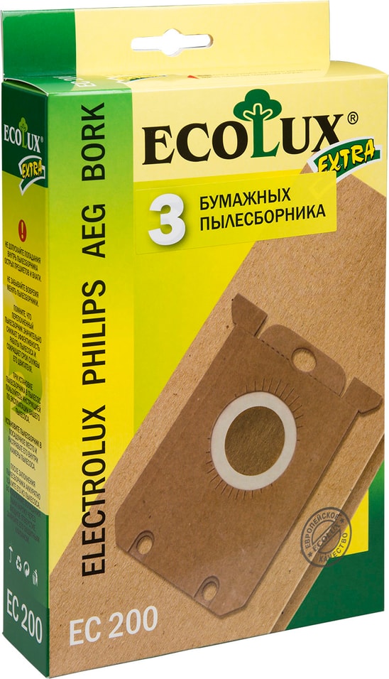 Мешок-пылесборник EcoLux Extra EC200 бумажный для пылесосов Electrolux Philips AEG Bork 3шт от Vprok.ru