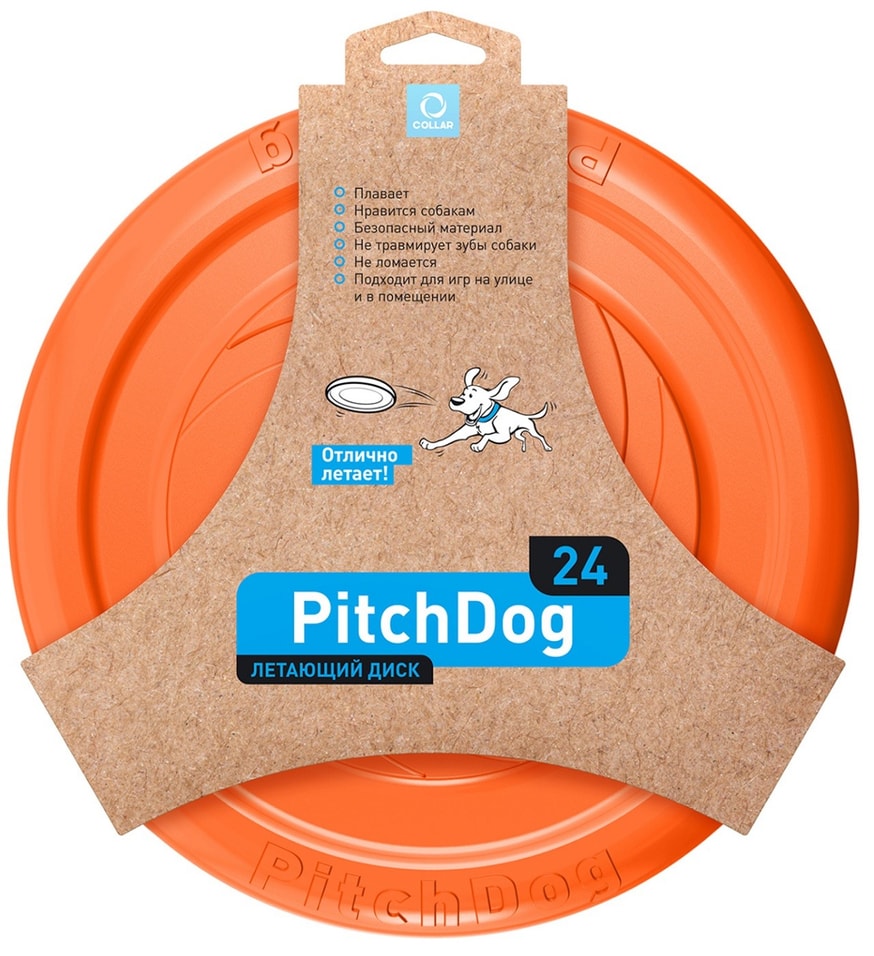 Игрушка для собак Collar PitchDog Летающий диск оранжевый 24см