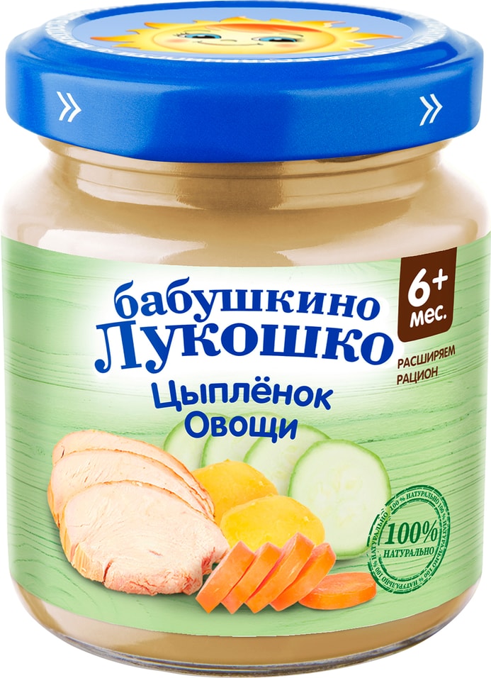Пюре Бабушкино Лукошко Рагу овощное с цыпленком 100г