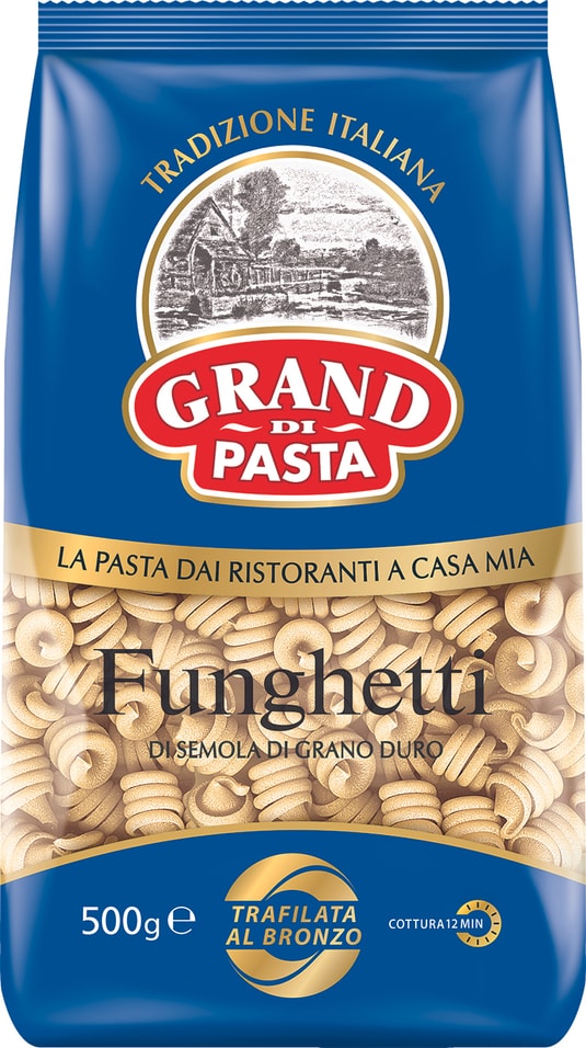 Макароны Grand di pasta Funghet 500г