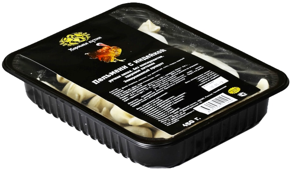 Отзывы о Пельмени Хорошая кухня с индейкой 450г Отзывы о Пельмени Хорошая кухня с индейкой 450г