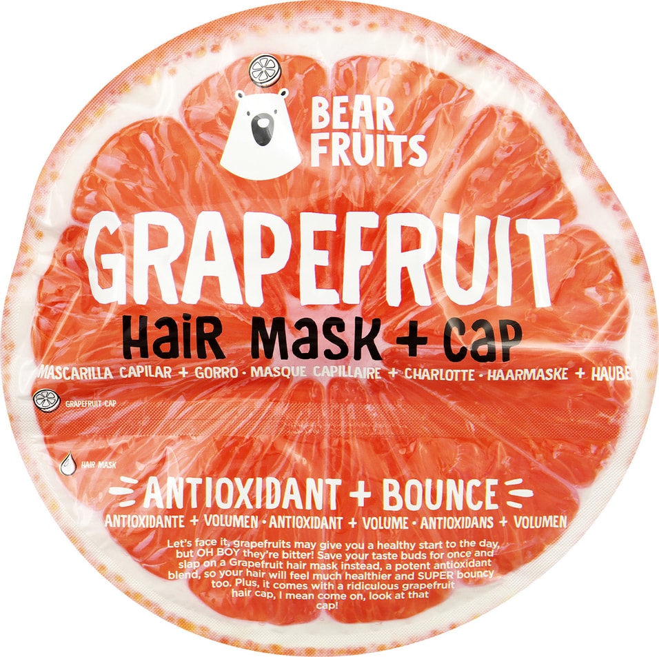Маска для волос + Шапочка BearFruits Grapefruit Volume Hair Mask & Hair Cap 20мл
