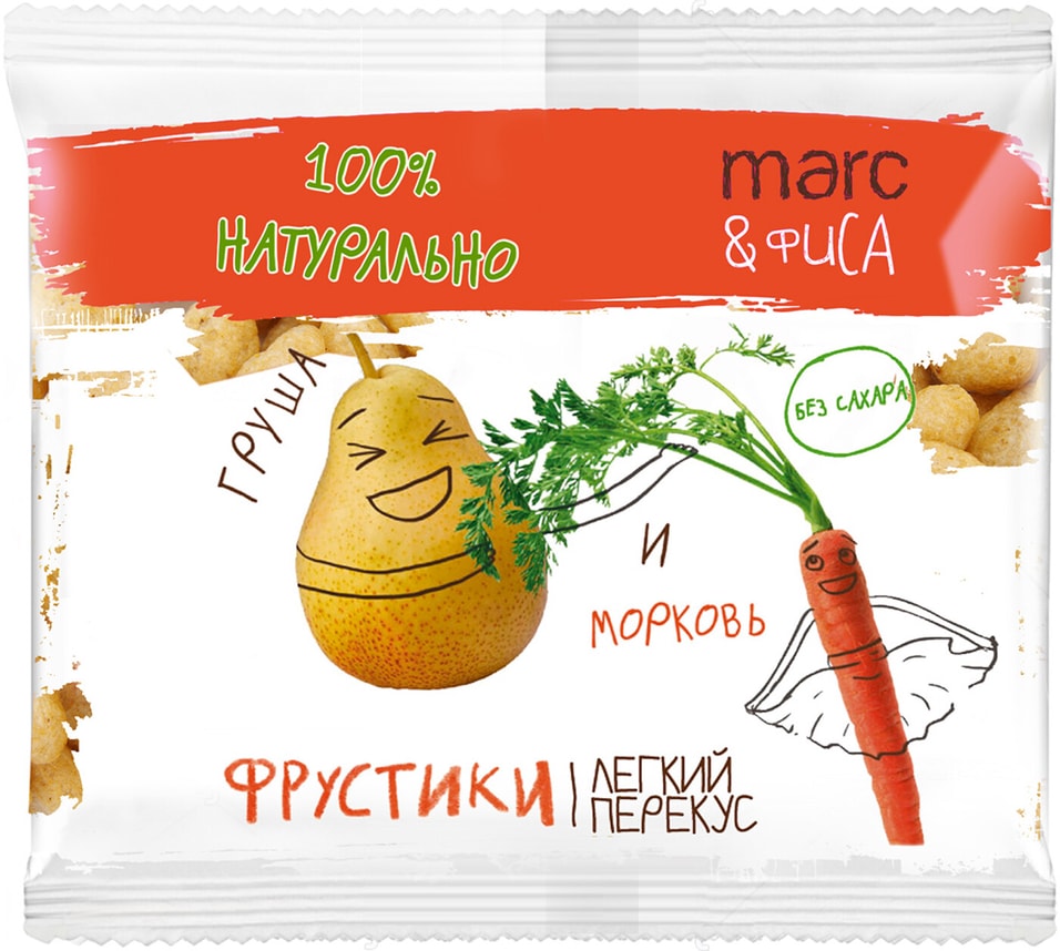 Т фиса. Фрустики Marc Фиса. Фрустики Марс и Фиса. Фрустики Marc&Фиса,свек/мал.15г. Груша и морковь.