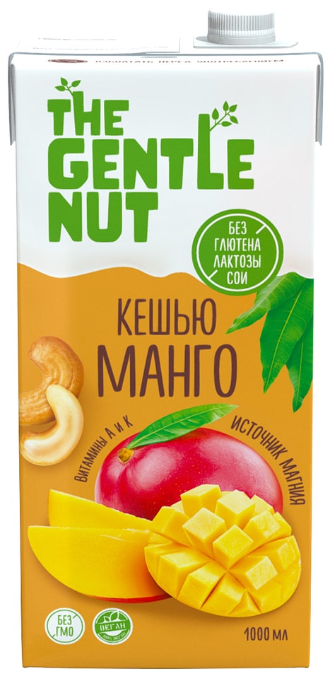 Напиток ореховый The Gentle Nut Кешью Манго 1л