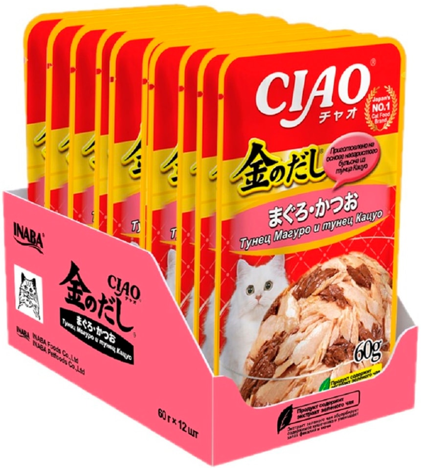 Влажный корм для кошек Ciao Kin no dashi Тунец Магуро и тунец Кацуо 60г (упаковка 48 шт.)