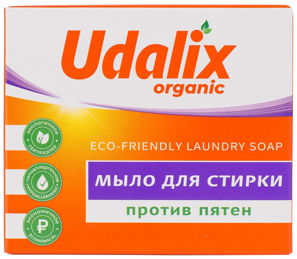Мыло-пятновыводитель Udalix Organic для стирки 90г