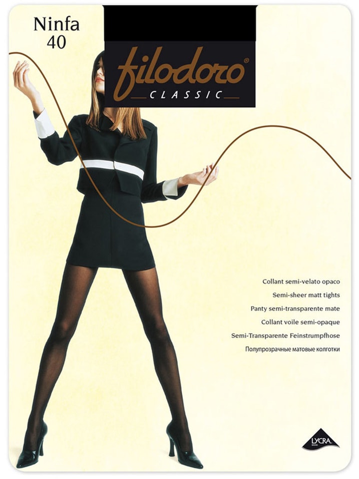 Колготки Filodoro Classic Ninfa 40 Nero Черные Размер 2
