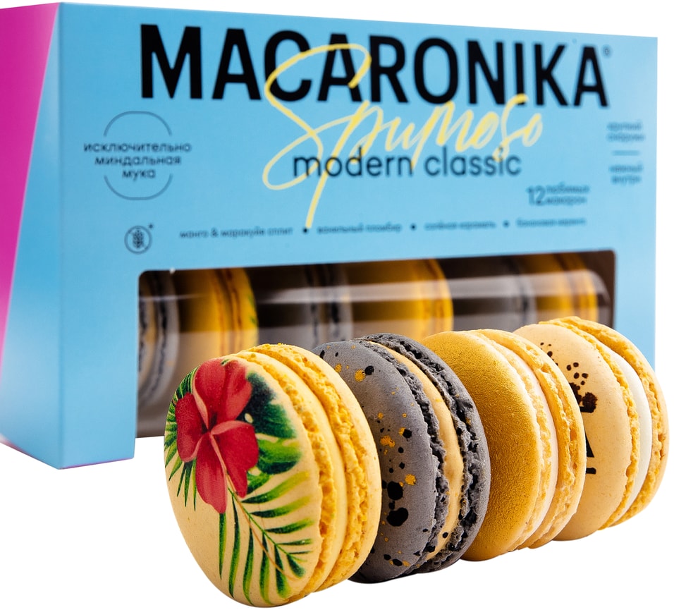 Набор пирожных Macaronika Макарон Классик 12шт
