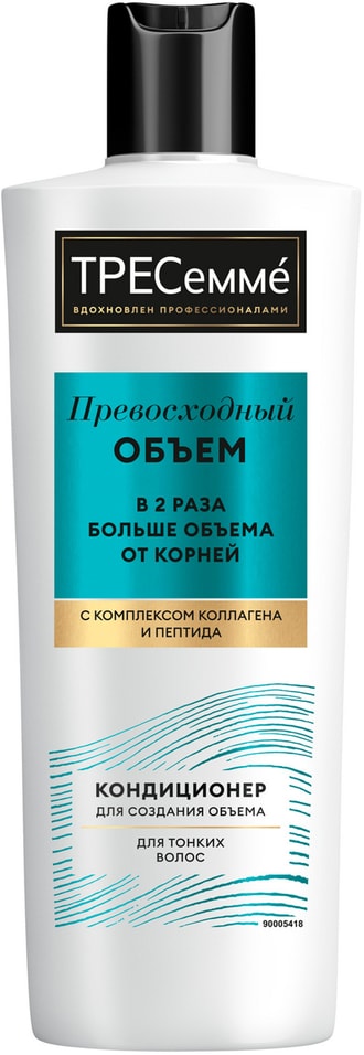 Кондиционер для волос Тресемме Превосходный объем Для создания объема 400мл 469₽