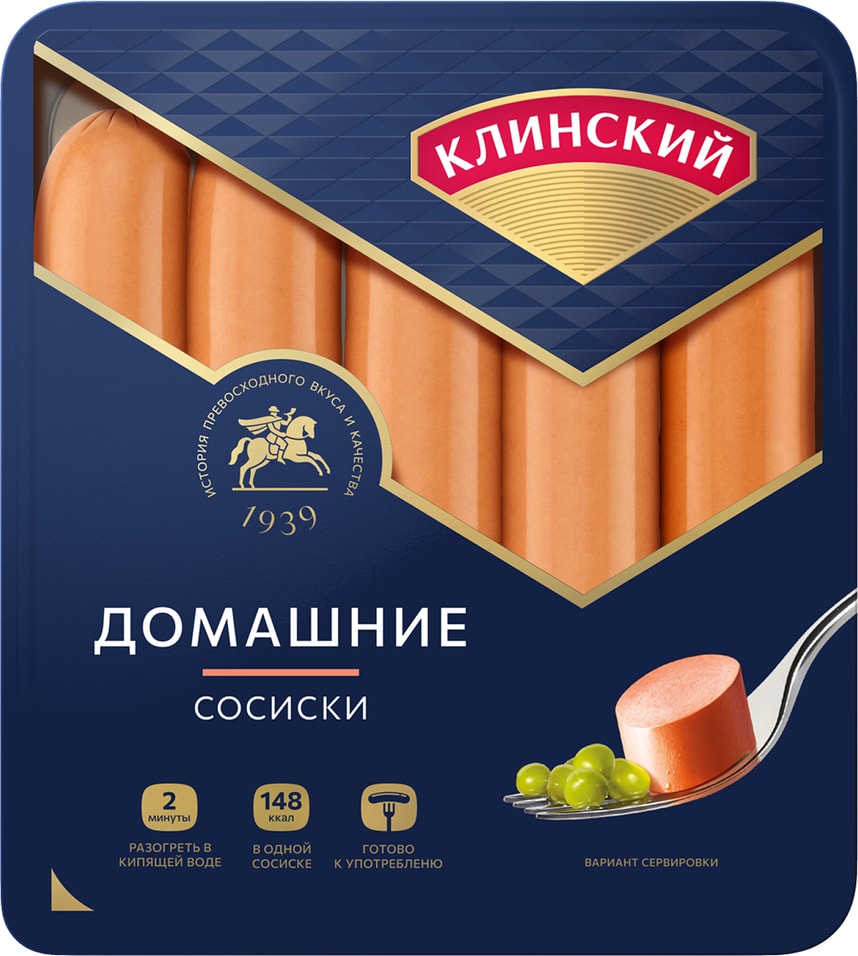 Сосиски Клинский Домашние вареные 470г. Закажите онлайн!