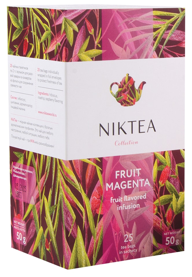 Чай NIktea Fruit Magenta 25*2г - Vprok.ru Перекрёсток