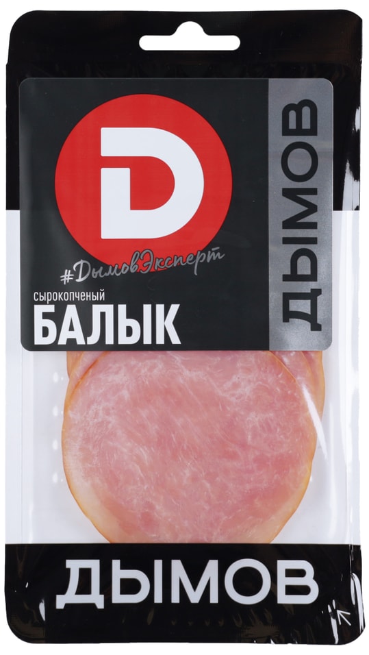 Балык Дымов сырокопченый 70г - Vprok.ru Перекрёсток