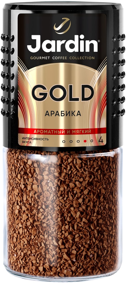 Кофе растворимый Jardin Gold 95г - Vprokru Перекрёсток 567₽