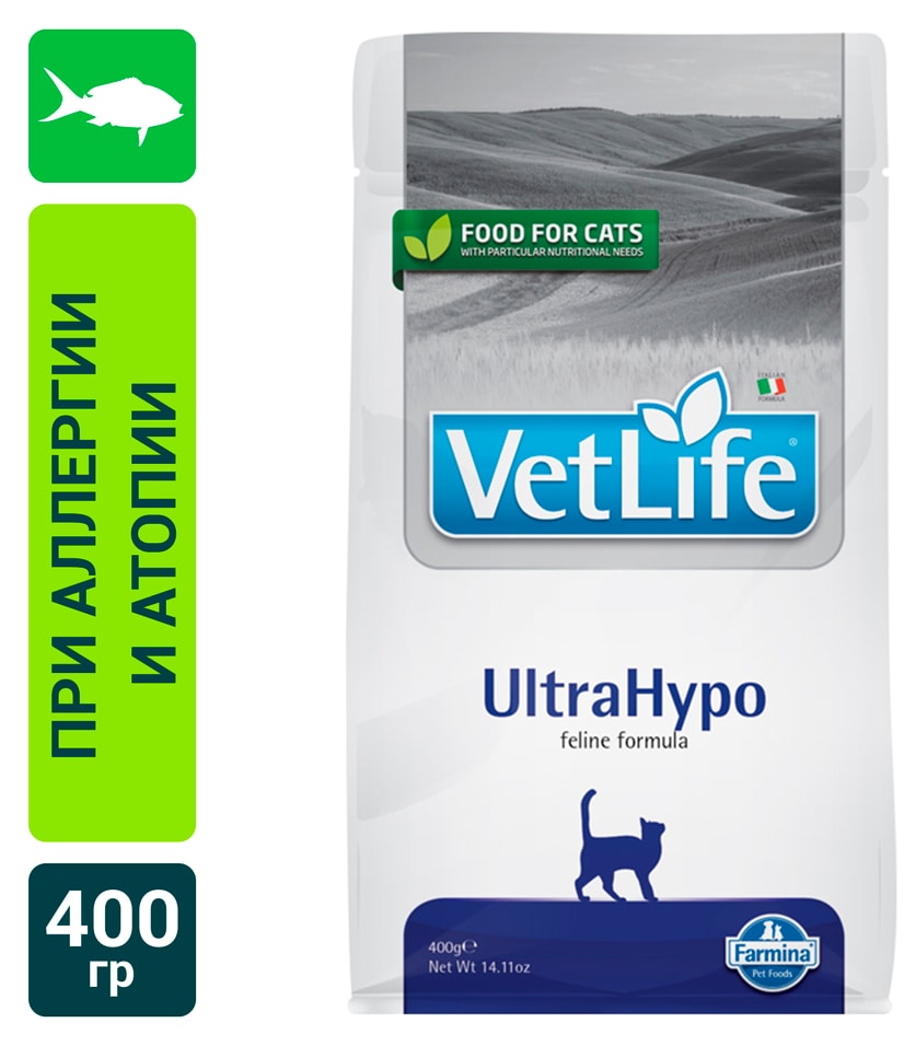 Сухой корм для кошек Farmina Vet Life Cat UltraHypo диетический с рыбой для кошек с пищевой аллергией и/или пищевой непе