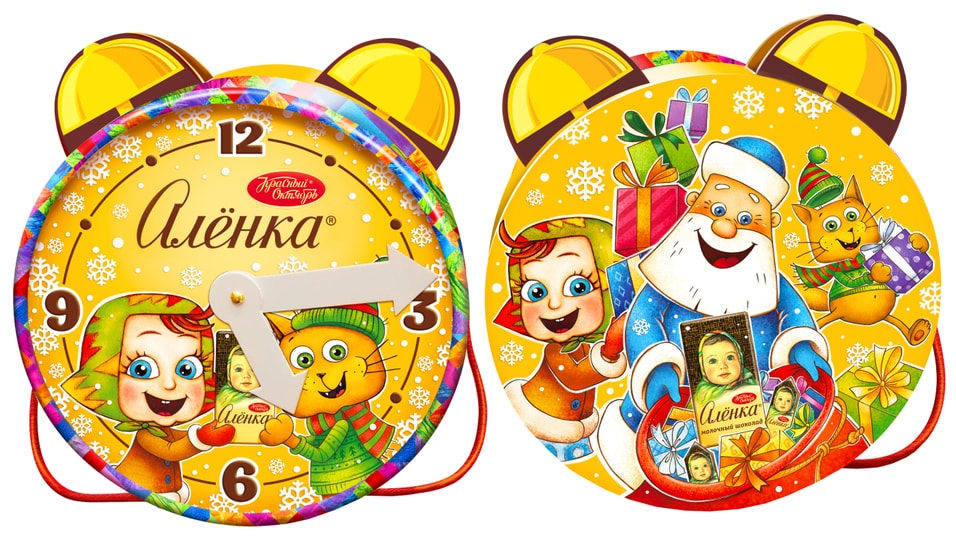 Набор кондитерских изделий Красный Октябрь Аленка Веселые старты 351г