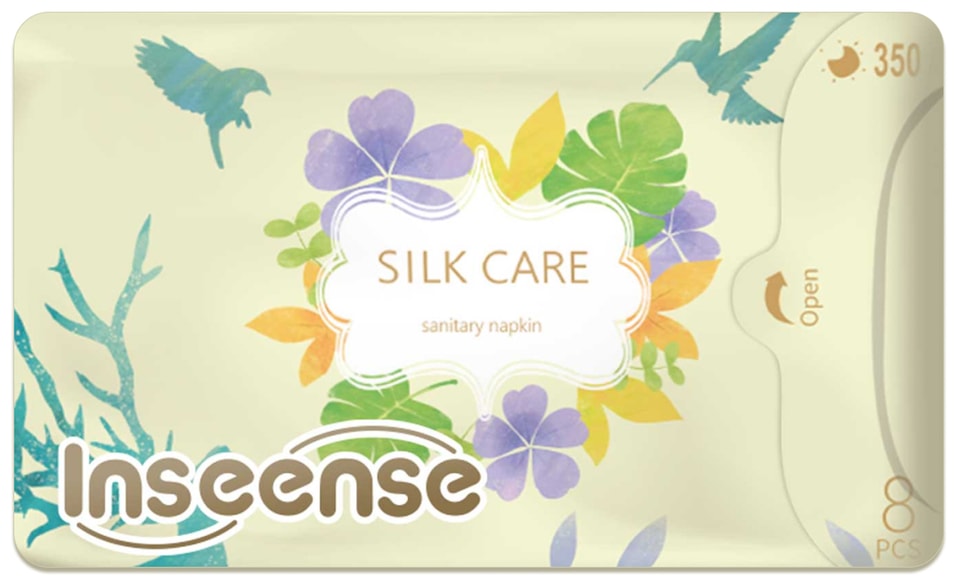 Прокладки Inseense Silk Care ночные 8шт