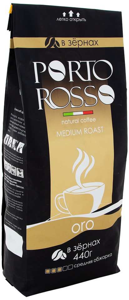 Кофе в зернах Porto Rosso Oro 440г от Vprok.ru