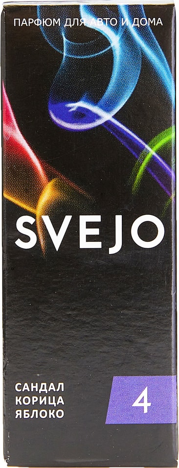 Ароматизатор Svejo №4 Сандал-Корица-Яблоко 5мл